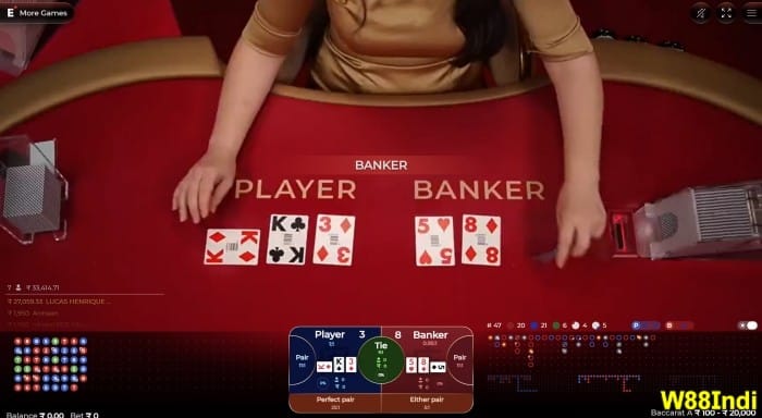 คนขายที่ซื่อสัตย์ที่สุด ออนไลน์